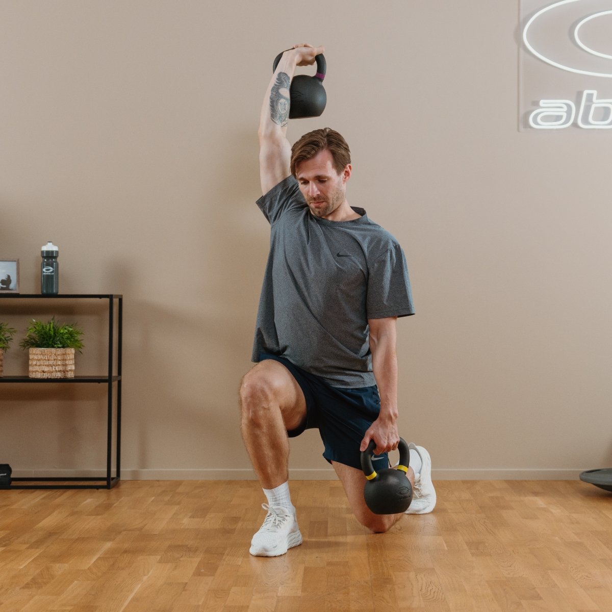 Abilica Kettlebell 4 kg